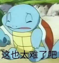 深大明天开始全校点名这篇文章千万不能让老师看到深大荔知 深大明天开始全校点名这篇文章千万不能让老师看到深大荔知