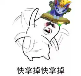 表情包大战安装表情包大