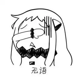  可怕山西垃圾桶惊现人右脚真相匪夷所思