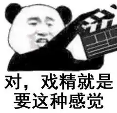 1月20日停工放假春运取消快递停运真相是...