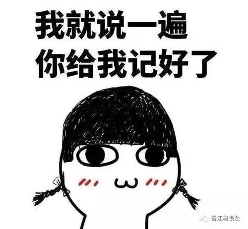  有人在安平桥景区垂钓,殃及白鹭