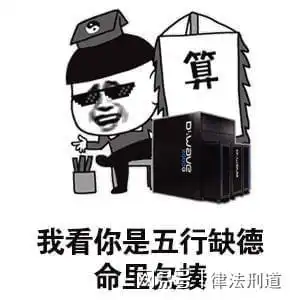  缺德的人多了,药自然就缺了