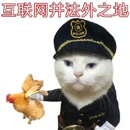  猫咪表情包如果我是一只咸鱼,那就让我快乐每一天