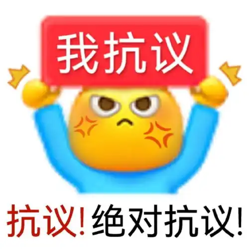 表情包上次发表情包的时候还是上次 表情包上次发表情包的时候还是上次