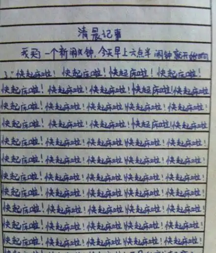  幽默搞笑段子集表情大师教你如何面对自己的命运,哈哈哈哈哈哈