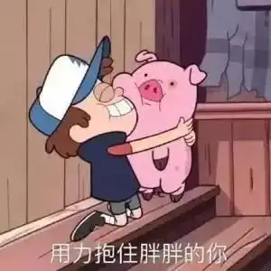  不愿交护士女友这种歧视不能忍