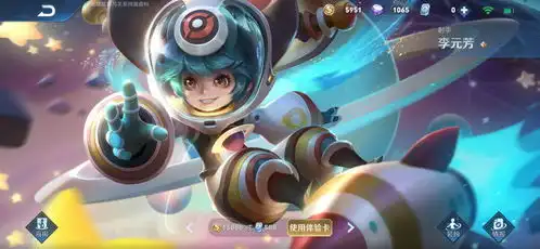  王者五十星以下都可以乱杀的小套路