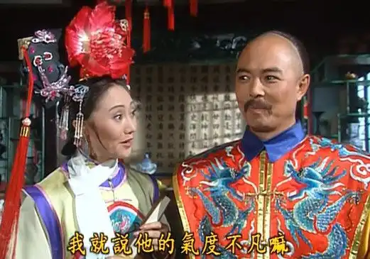 原来令妃才是心机girl还珠格格重播吃瓜群众惊觉这20年都被骗了 原来令妃才是心机girl还珠格格重播吃瓜群众惊觉这20年都被骗了