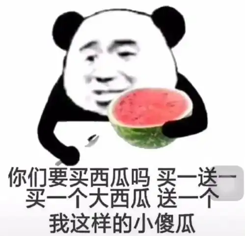  没给宿迁大学交过钱,敢说自己是养花人
