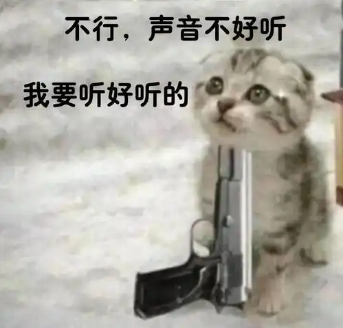  热门表情图抖音上超火