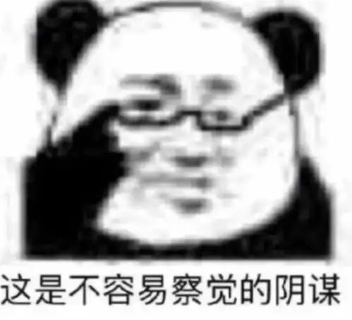  懒人都发明了些什么玩意