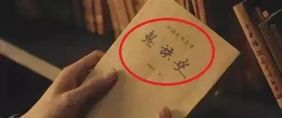  一个葛优躺表情包赔款7.5万不经意间,你正在侵犯知识产权
