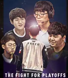  skt再遇魔鬼赛程连战四强吉凶难测