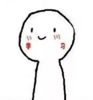 搬板凳坐等表情包