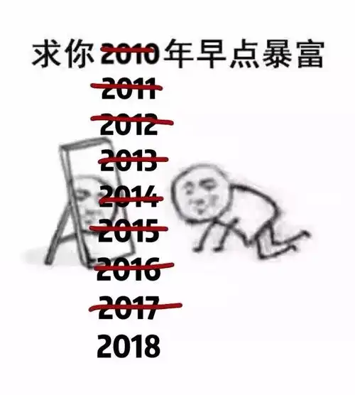  刚刚发布,元旦假期延迟到3号的通知还有更多好消息等着南宁人