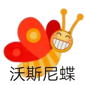 微信斗图表情包聊天证据
