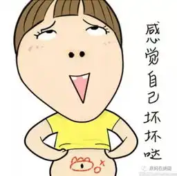  今天说说家规的事儿