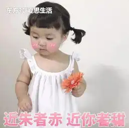 搞笑段子第一次带男友见家人,没想到他表现还不错 搞笑段子第一次带男友见家人,没想到他表现还不错