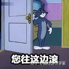  民事诉讼初体验,时长两个多月的维权经历