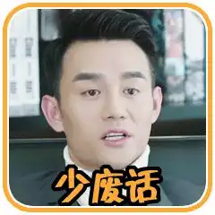  机器人索菲亚的人工智能比拼当今最潮区块链,你当真不想变人类吗