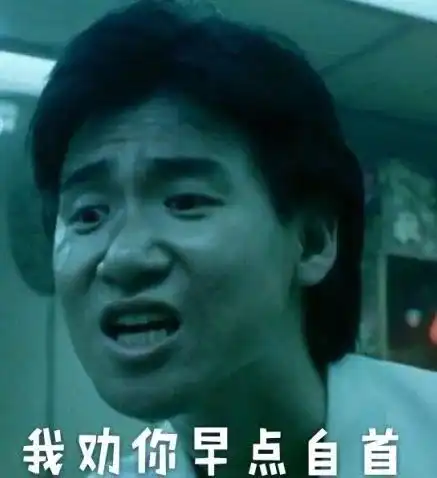  国泰民安张学友演唱会又抓仨逃犯,歌神完成十杀...
