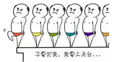  史上最难熬的18天来了武汉伢一定要挺住