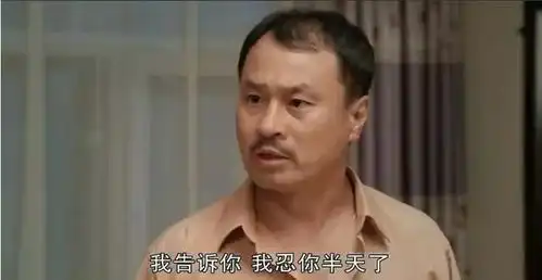  13点刚发生,桂林大妈街头一幕被拍下老脸都丢光了