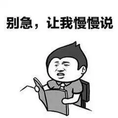  2020年cpu最全天梯图出炉amd强势上位,你的cpu在里面吗