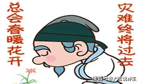  幽默笑话晚上,和老公躺在床上各自刷手机,实在是太无聊了