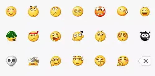 踹人的表情包抢注