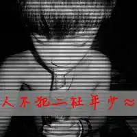  男生气质文艺微信头像微信头像图片大全