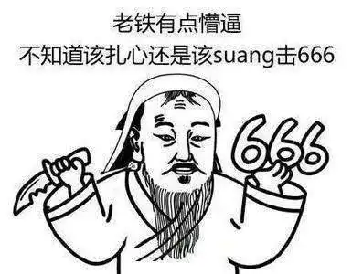  说出来你可能不信,我这里有你未必知道的大疆彩蛋