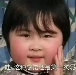  公益招募今年邀请你过一个好玩时尚的中秋节