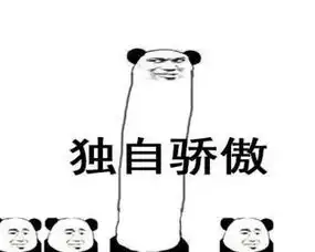  全新大众cc真好看我选择奥迪a4l