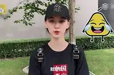  表情傅园慧怒指有人背后捅刀配图王一博表情包亮了凤凰网娱乐表情
