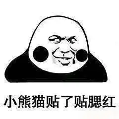  注意了这可能是果壳历史上最沙雕的文章