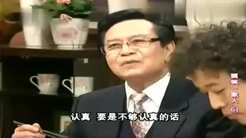  装病请假被上司发现了,还说六次good可为什么他的表情这么难受