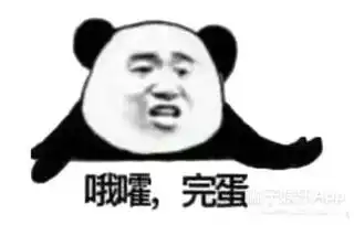 这个承包无数童年阴影的节目要停播了