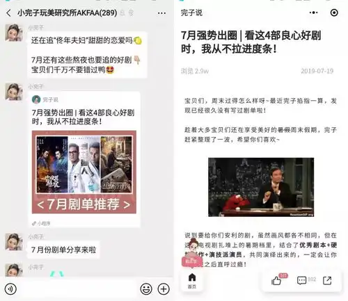 edg是什么意思表情包文
