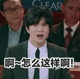 男女动图搞笑表情包薛之