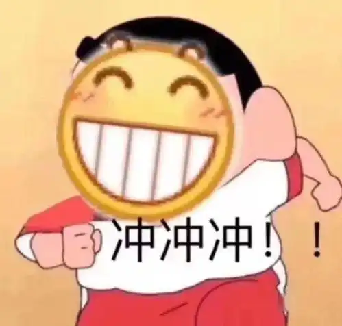  泰国人真的是在认真防疫,但我真的没忍住哈哈哈哈哈