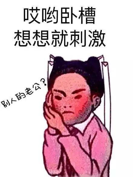  doge吃汉堡gif动图表情包动图gifdoge汉堡表情