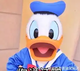 早上好表情包可爱哈喽