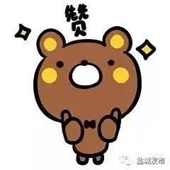 央视再度聚焦盐城,为新水源地及引水工程打call 央视再度聚焦盐城,为新水源地及引水工程打call