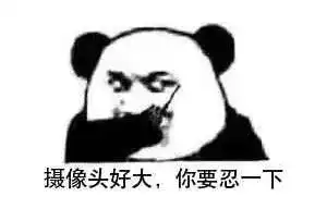  华为公布p50,让我决定放弃iphone13