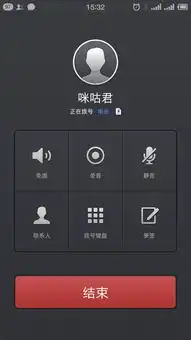  中国移动5g正式商用,全面屏视频彩铃强势来袭