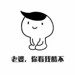  直播ing九姑娘做了一罐很减肥的酸奶,可能即将被炒鱿鱼