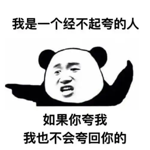  爆笑gif狗狗走到奶牛的地盘,完全被吓得不敢动老婆