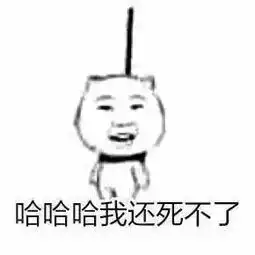 最坑学生的导师vs.最坑导师的学生,到底谁更厉害 最坑学生的导师vs.最坑导师的学生,到底谁更厉害