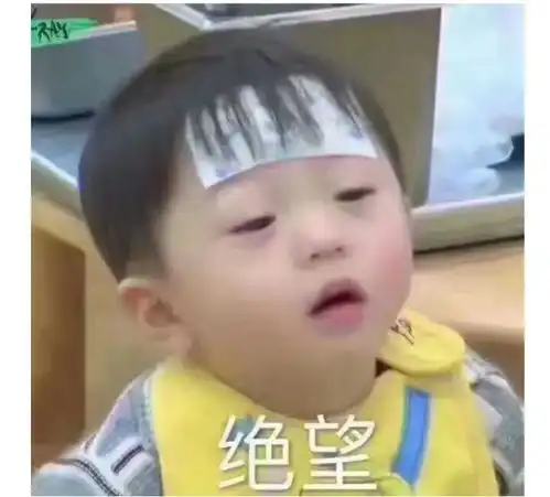  喜欢的包包发现被人先买了,自己还买不买呢